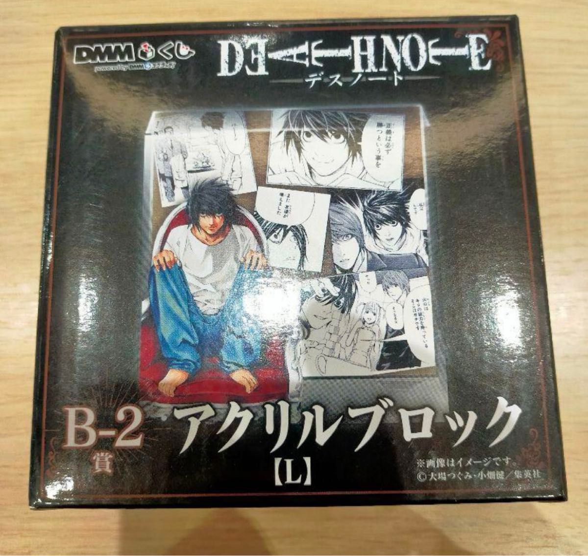 DEATHNOTE デスノート くじ B賞アクリルブロック L エルお値下げ