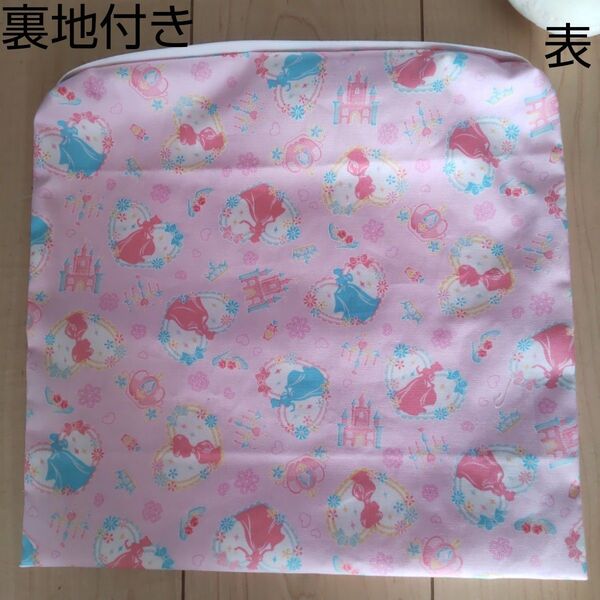 座布団カバー 防災頭巾カバー 幼稚園 保育園
