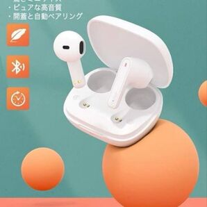 ワイヤレスイヤホン ホワイト Bluetooth