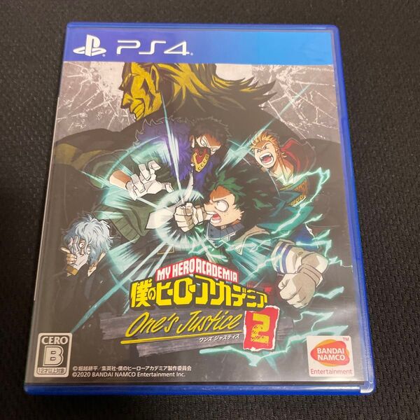 【PS4】 僕のヒーローアカデミア One’s Justice2