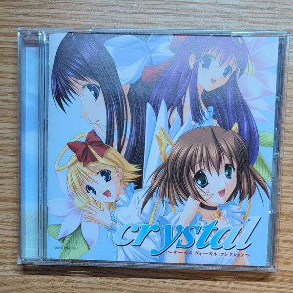 Crystal サーカス ヴォーカルコレクション
