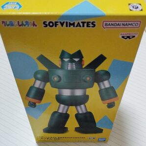 カンタム ロボ クレヨンしんちゃん おおきなSOFVIMATES フィギュア