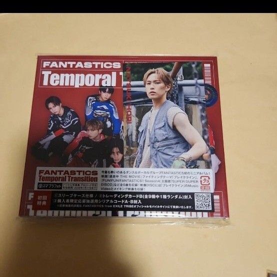 FANTASTICS from EXILE TRIBE/Temporal Transition MV盤 ファンタ