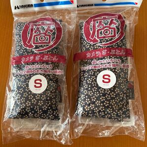 2枚セット HAKUBA カメラ用マルチクッションマット カメラ ざ・ぶとん S 桜紺(さくらのこん)