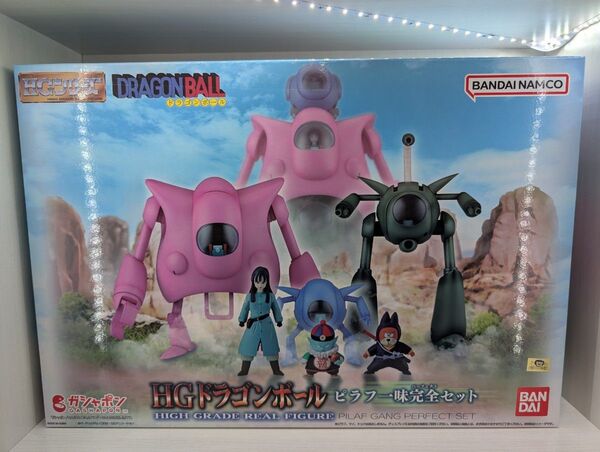 輸送箱未開封 HGドラゴンボール ピラフ一味完全セット