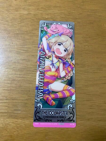 アイドルマスター デレマス プラスチック しおり ハロウィン 双葉 杏 水着