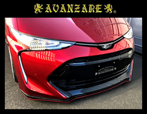 AVANZARE☆50系エスティマ 後期(4型)☆エアロ 4点SET(フロントリップ/サイドスポイラー/リアディフューザー LED付き/リアスポイラー Ver,1)_画像2