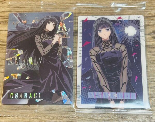 ②サカモトデイズ ウエハース The Animation 大佛 2枚