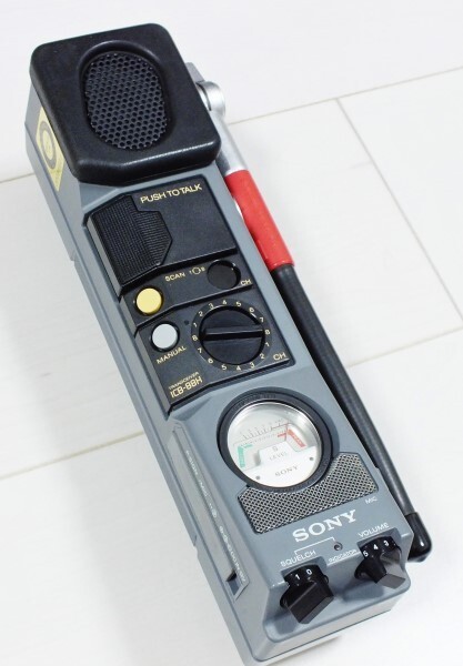 Yahoo!オークション -「icb-88h」(アマチュア無線) の落札相場 Yahoo!オークション -「icb-88h」(アマチュア無線) の落札相場