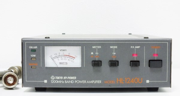 Yahoo!オークション -「HL-1240」(ホビー、カルチャー) の落札 Yahoo!オークション -「HL-1240」(ホビー、カルチャー) の落札