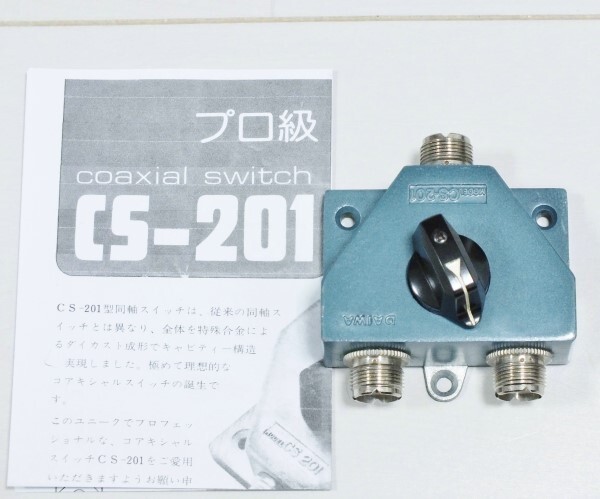 Yahoo!オークション -「ダイワ cs-201」の落札相場・落札価格 Yahoo!オークション -「ダイワ cs-201」の落札相場・落札価格