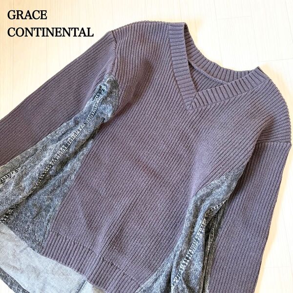 【値段交渉OK】 GRACE CONTINENTAL デニムフレアニットトップ グレースコンチネンタル