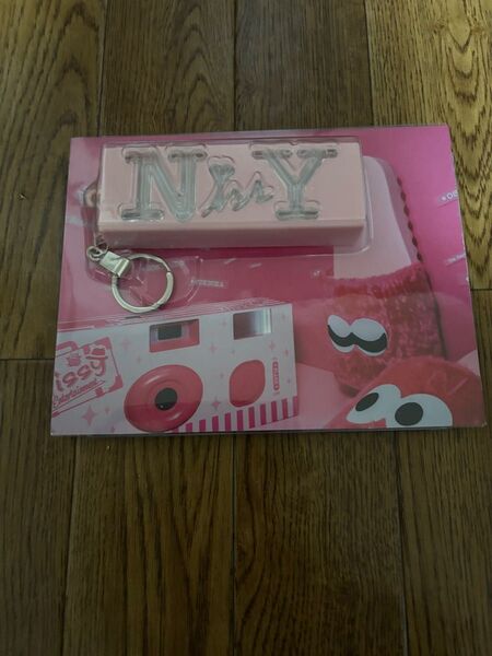 Nissy