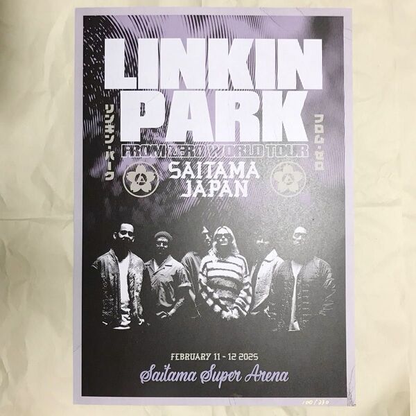 LINKIN PARK pop up ポスター リンキンパーク