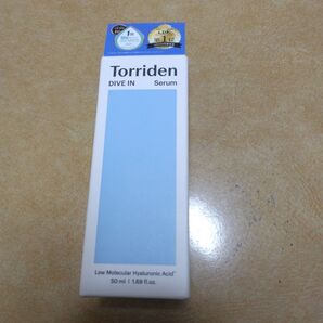 期間限定値下げ不可■トリデントライブインセラム