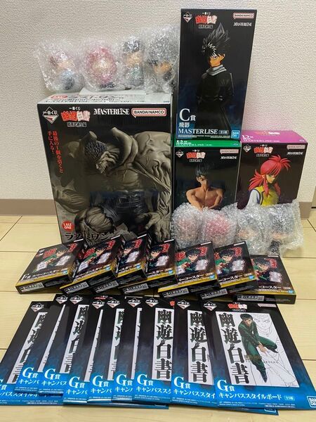 幽遊白書 一番くじ B賞浦飯幽助 C賞飛影 D賞蔵馬 ラストワン賞戸愚呂(弟) フィギュア SOFVICちゅ4種コンプ×2 下位賞