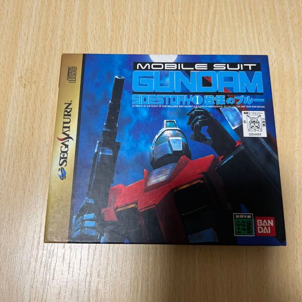SSソフト MOBILE SUIT GUNDAM SIDESTORY 機動戦士ガンダム外伝1 戦慄のブルー