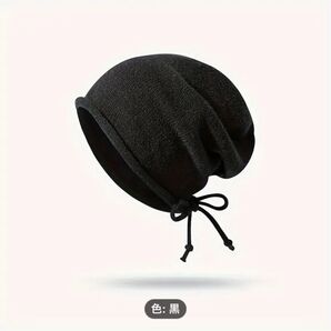 帽子 ニット帽 抗がん剤治療 医療用 【ブラック】