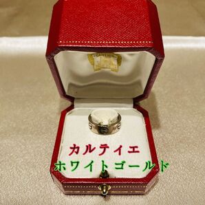 カルティエ ラブ リング ホワイトゴールドWhite Gold 旧型. 指輪 リング ヴィンテージ