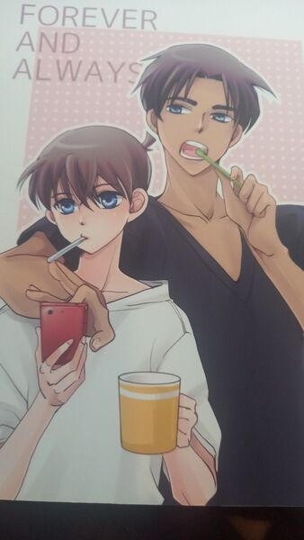名探偵コナン同人誌