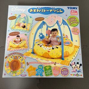 ディズニー おすわりドーナツジム