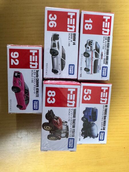 トミカ5台セット