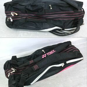 【Nサキ857】YONEX ヨネックス ラケットバッグ6 リュック付 2個セット BAG1432R BAG1612R テニス バドミントン 6本用 の画像5