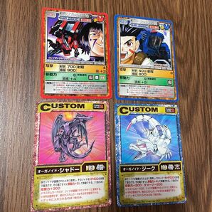 ゾイドバトルカード コロコロコミック付録