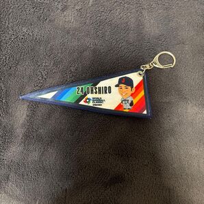 大城卓三 ペナント型キーホルダー SAMURAI JAPAN