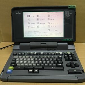 K2097 富士通 ワープロ OASYS30LXII (JISキーボード ) 整備済み 3ヶ月間保証あります