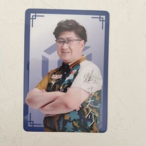 mリーグウェハースコレクトボックス 鈴木大介