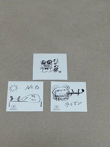 小川智大 おがわ祭。 ステッカーセット