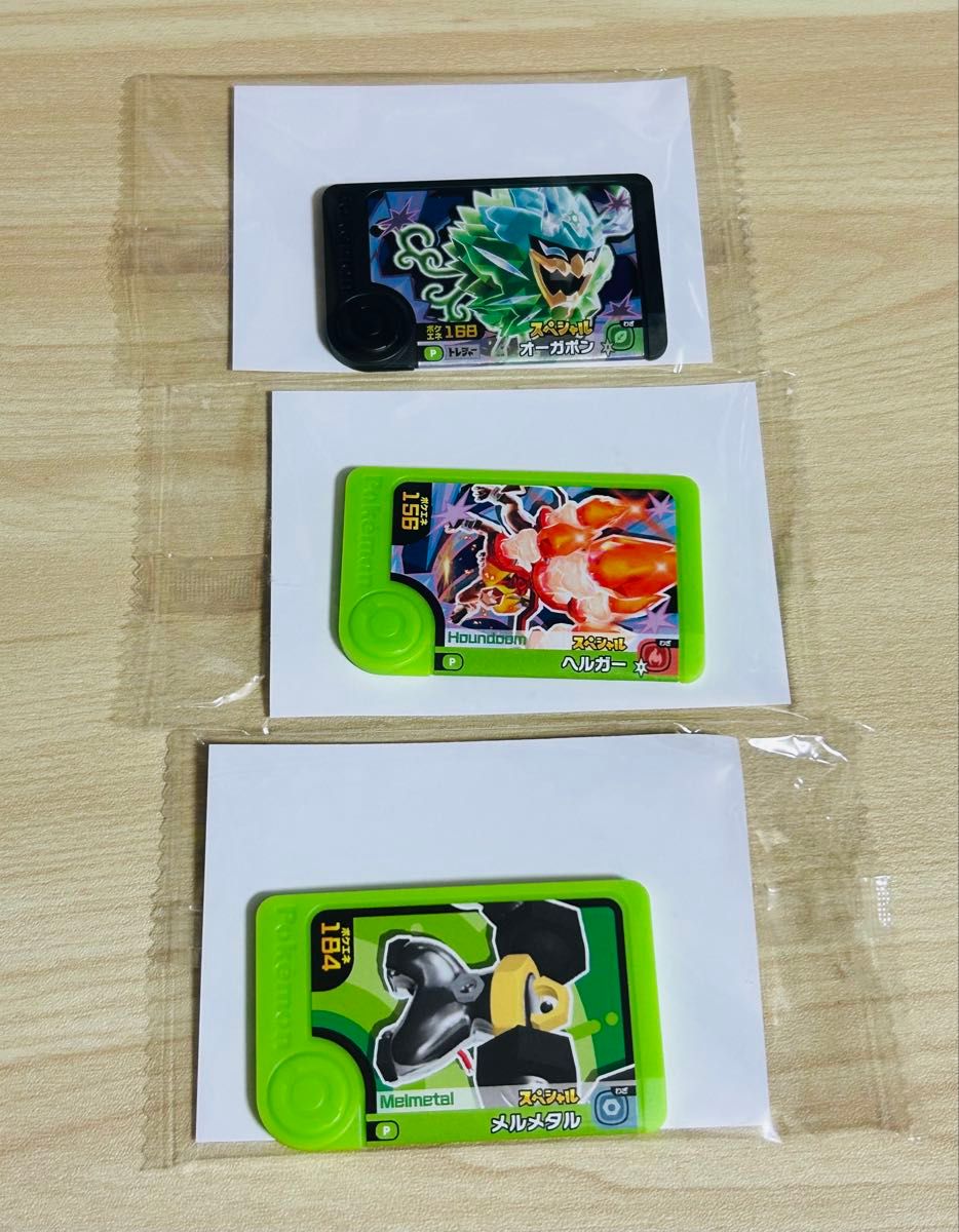 ポケモンフレンダピックの新品・未使用品・中古品(8ページ目