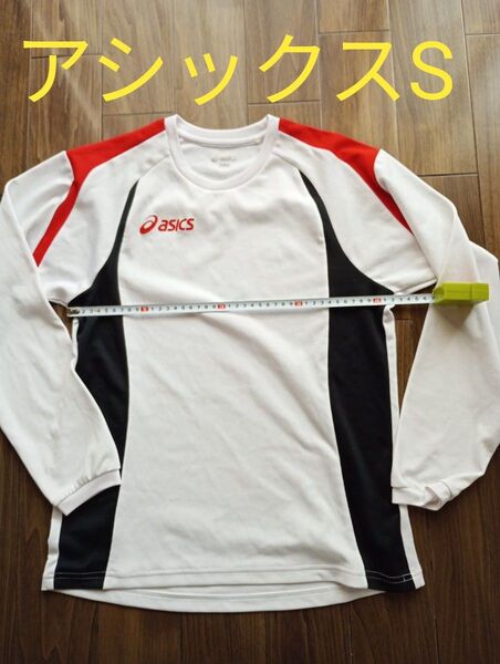 asics 長袖 Tシャツ 長袖シャツ 練習着 スポーツ メンズ S 即発送