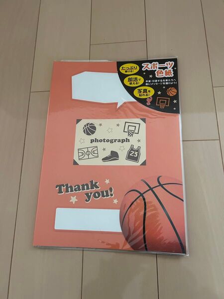 スポーツ色紙 バスケット メッセージシール付き