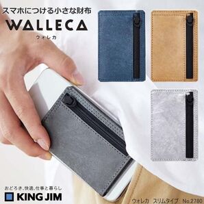 キングジム(Kingjim) ウォレカ スリムタイプ 2780クロ