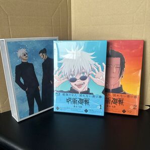 初回生産限定 呪術廻戦ブルーレイ アニメ 全2巻 パッケージ付き 未開封 未視聴