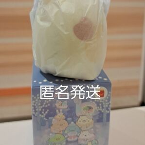 すみっコぐらし ねこ なまえカルタ マクドナルド