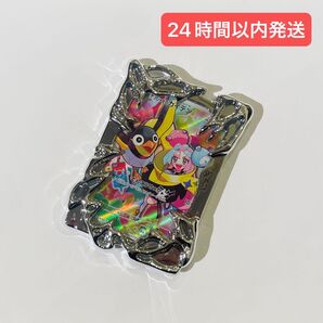 カードホルダー メタリック シルバー 銀色 キーリング付き ポケカ