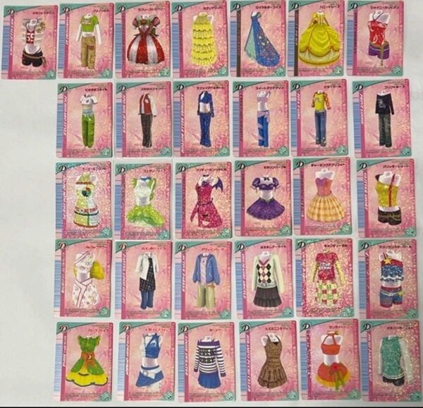 オシャレ魔女ラブandベリー2005秋 84枚セット