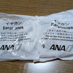 ANA イヤホン