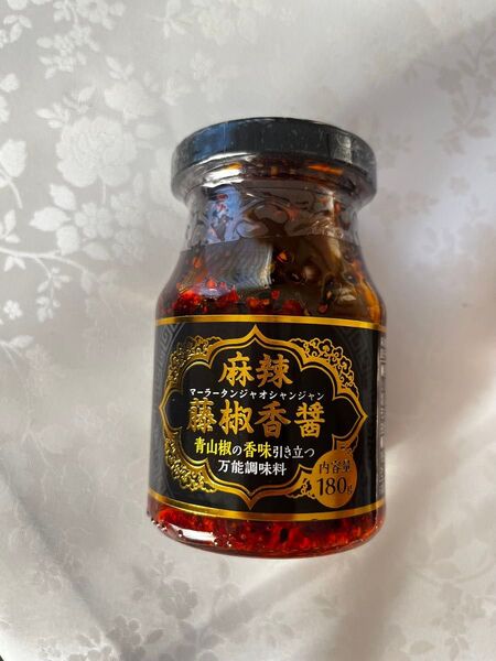 麻辣藤椒香醤