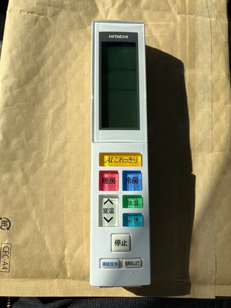 日立白熊エアコンリモコン