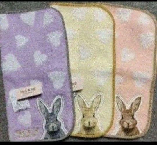 3枚 新品 ポール&ジョー うさぎ ハンドタオル