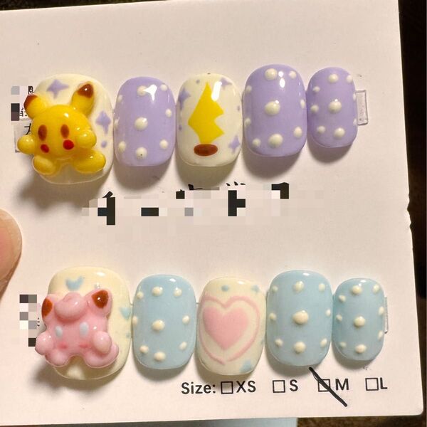 【セツ】3Dアートネイルチップ 付け爪(D0318)