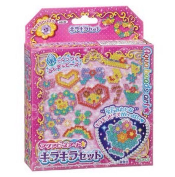 アクアビーズ きらきらセット