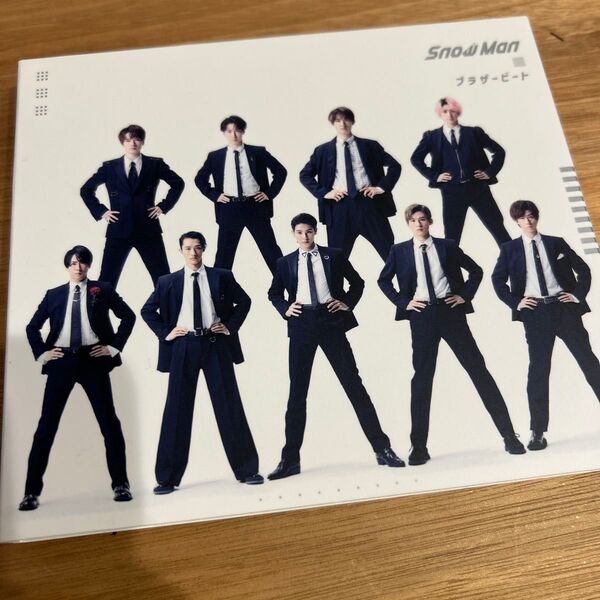 通常盤 Snow Man CD/ブラザービート 22/3/30発売 【オリコン加盟店】