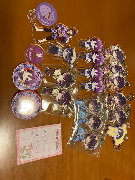 ななもり アクキー ものによって傷あり