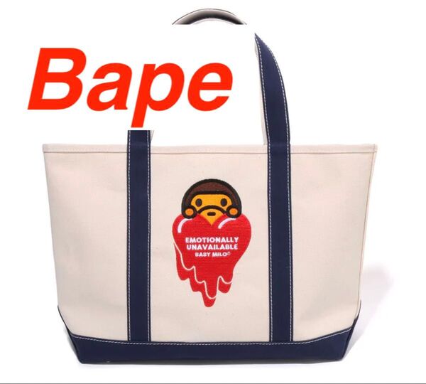 【 BAPE X EU 】BABY MILO TOTE BAG ベイプ マイロ トートバッグ