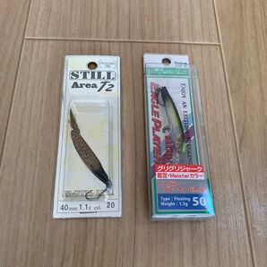 ディスプラウト GJ スミス エリアT2 セット